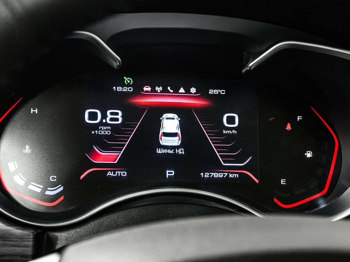 Haval H9 б/у, 2022, Автоматическая. Фото: #9