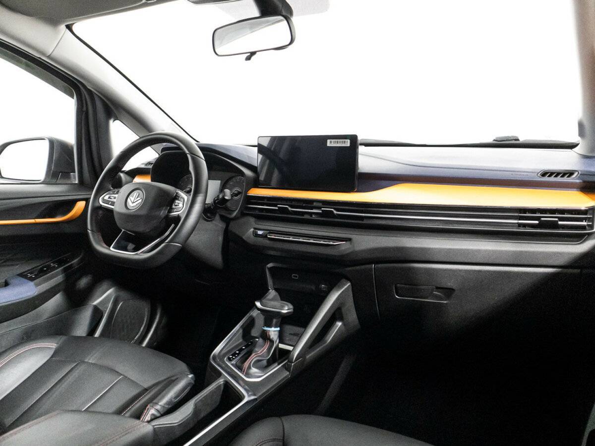 Livan X3 Pro б/у, 2023, Вариатор. Фото: #8