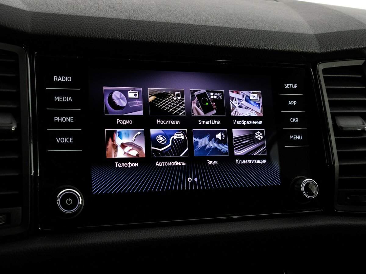 Skoda Kodiaq б/у, 2020, Роботизированная. Фото: #14