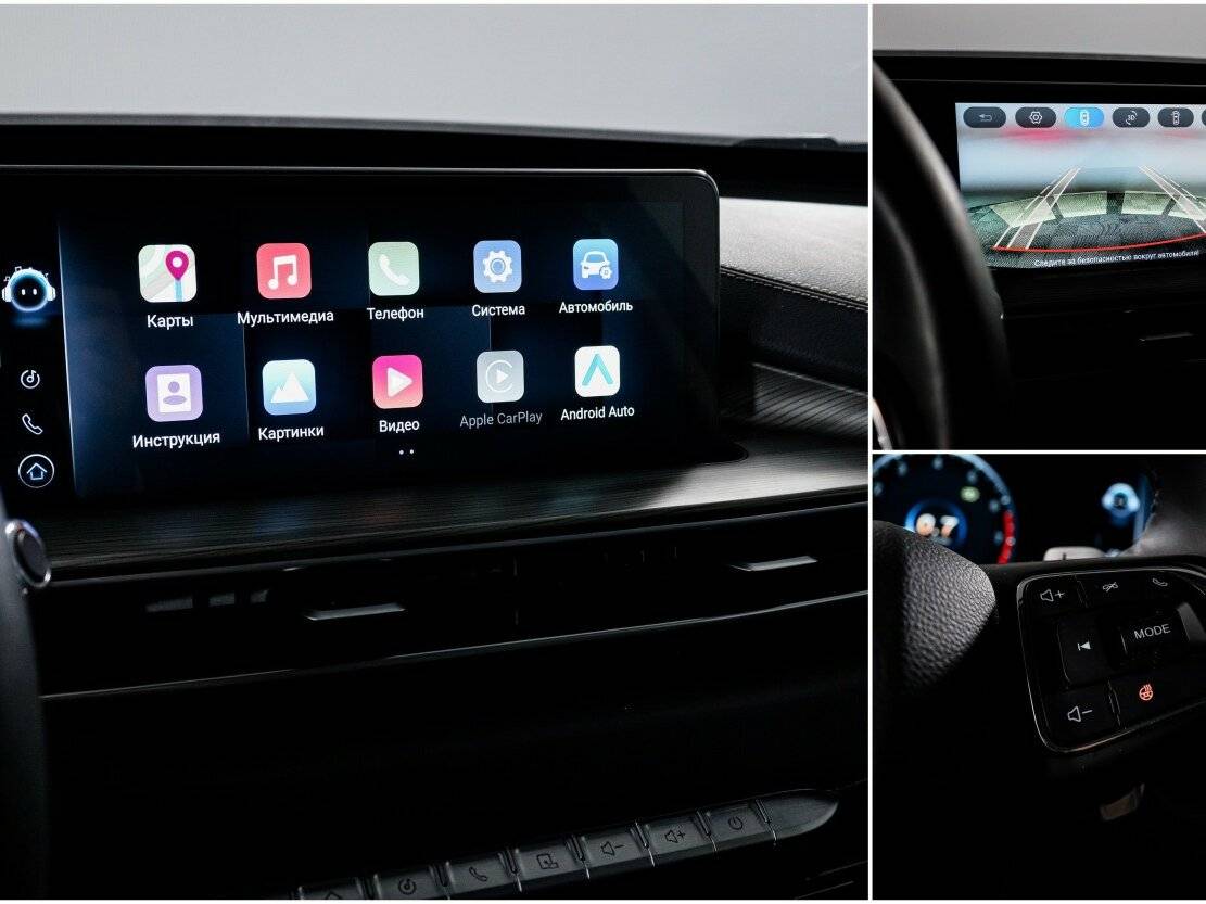 Chery Tiggo 8 Pro Max б/у, 2023, Роботизированная. Фото: #23