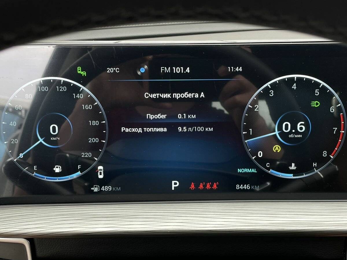 Chery Tiggo 8 Pro Max б/у, 2023, Роботизированная. Фото: #17