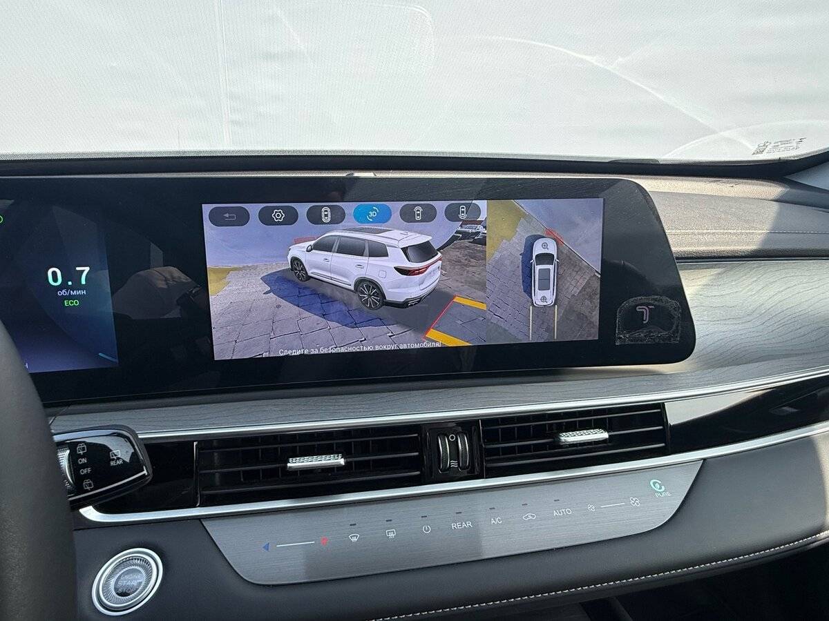 Chery Tiggo 8 Pro Max б/у, 2024, Роботизированная. Фото: #9