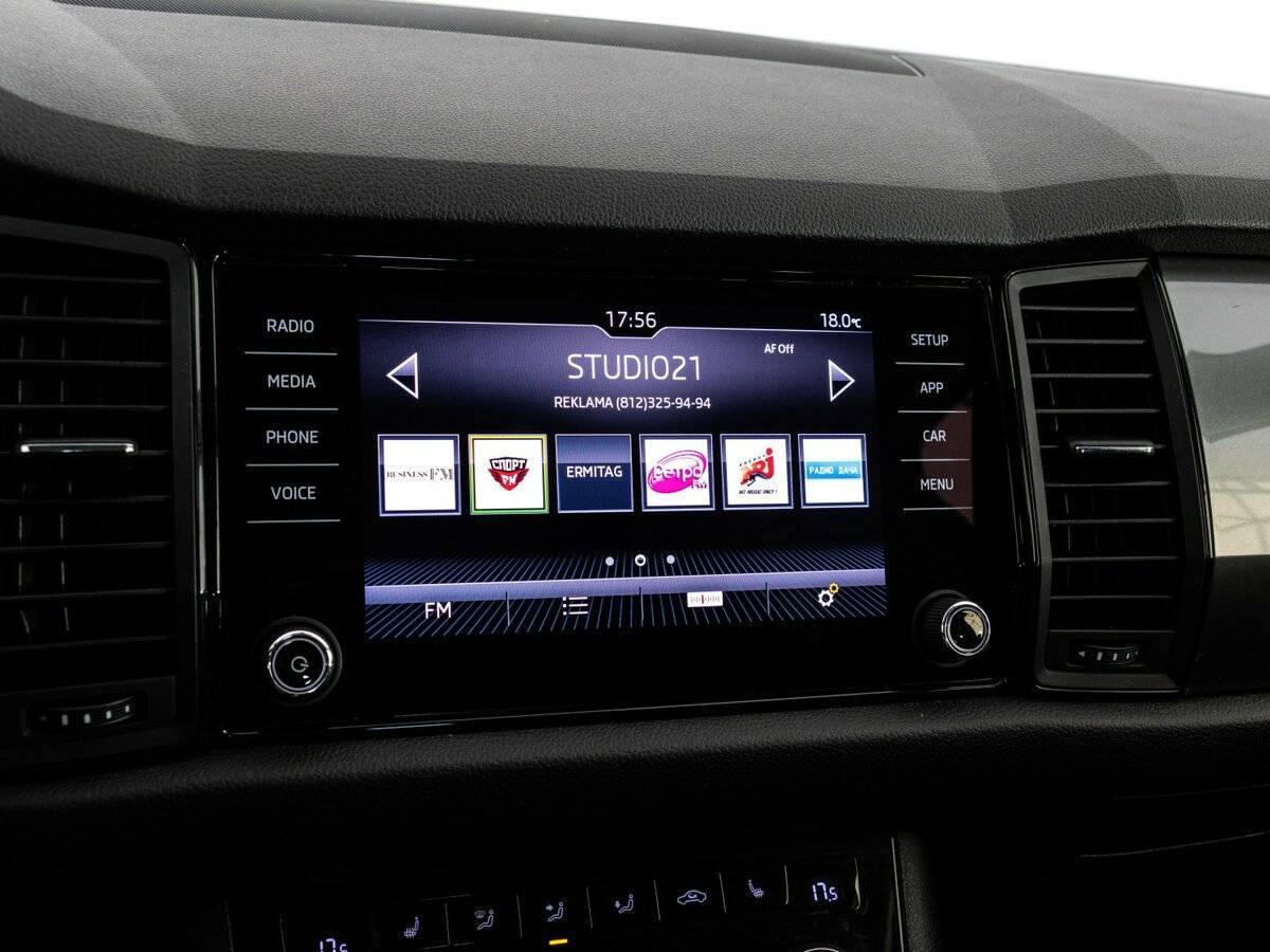 Skoda Kodiaq б/у, 2020, Роботизированная. Фото: #14