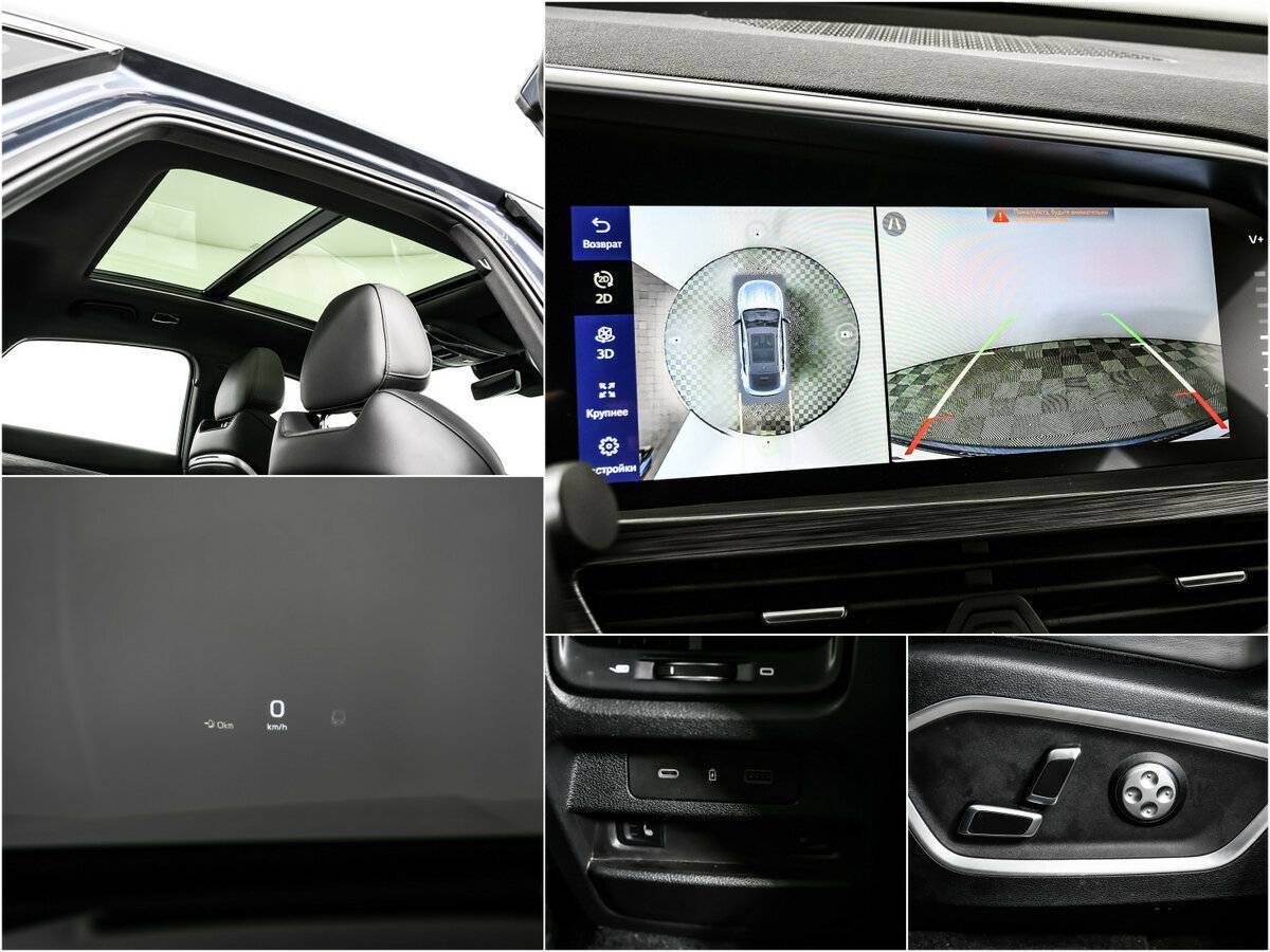 Geely Tugella б/у, 2022, Автоматическая. Фото: #13