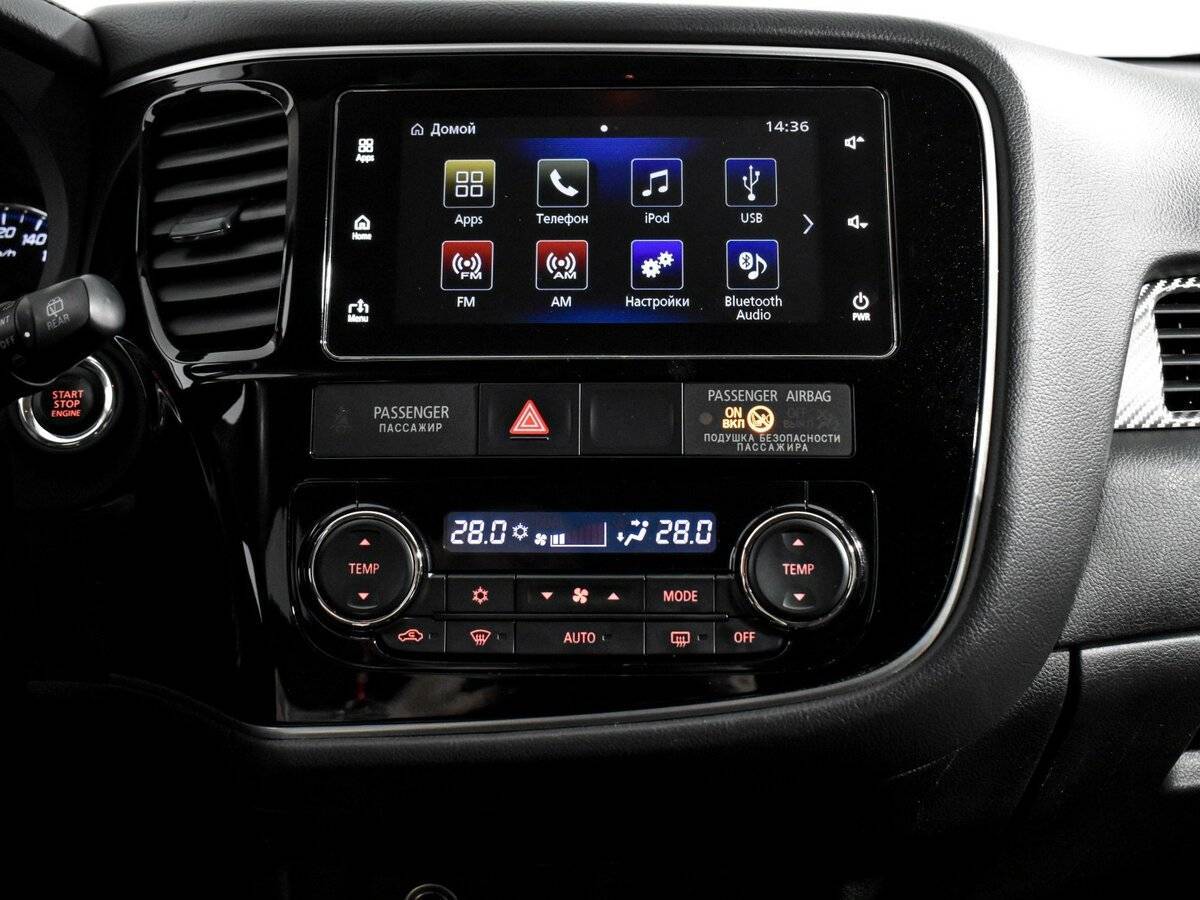 Mitsubishi Outlander б/у, 2018, Вариатор. Фото: #16