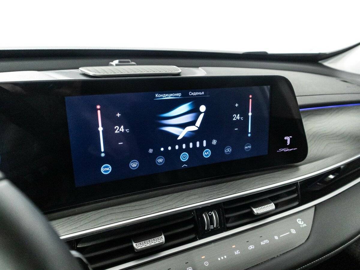 Chery Tiggo 8 Pro Max б/у, 2024, Роботизированная. Фото: #19