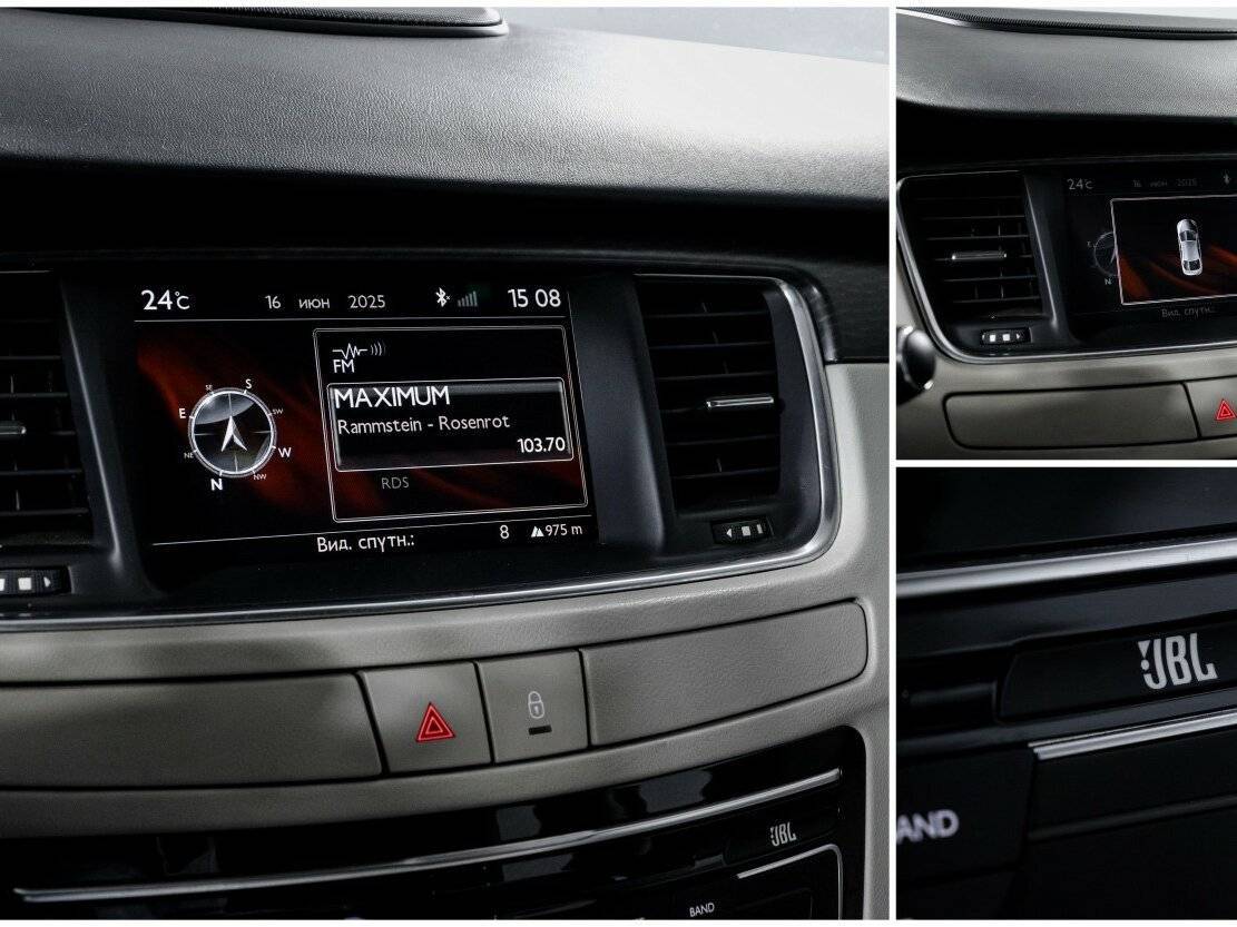 Peugeot 508 б/у, 2012, Автоматическая. Фото: #16