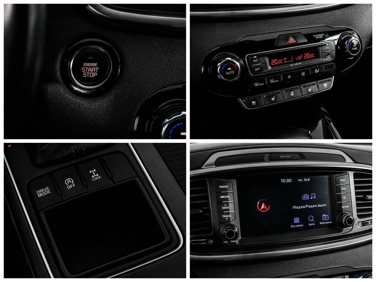 Kia Sorento б/у, 2017, Автоматическая. Фото: #15