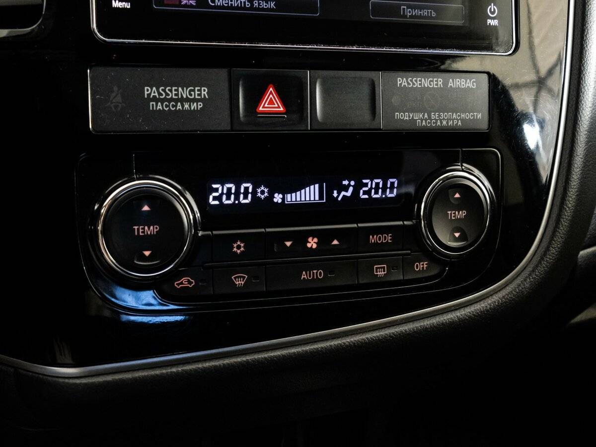 Mitsubishi Outlander б/у, 2018, Вариатор. Фото: #12