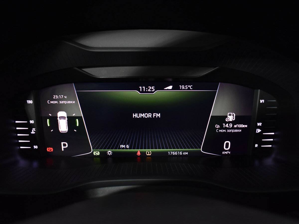 Skoda Kodiaq б/у, 2019, Роботизированная. Фото: #14