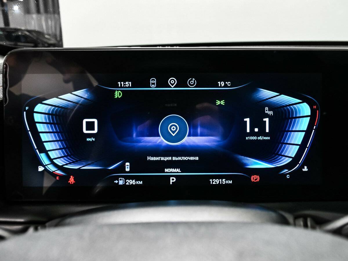 EXEED TXL б/у, 2023, Роботизированная. Фото: #9