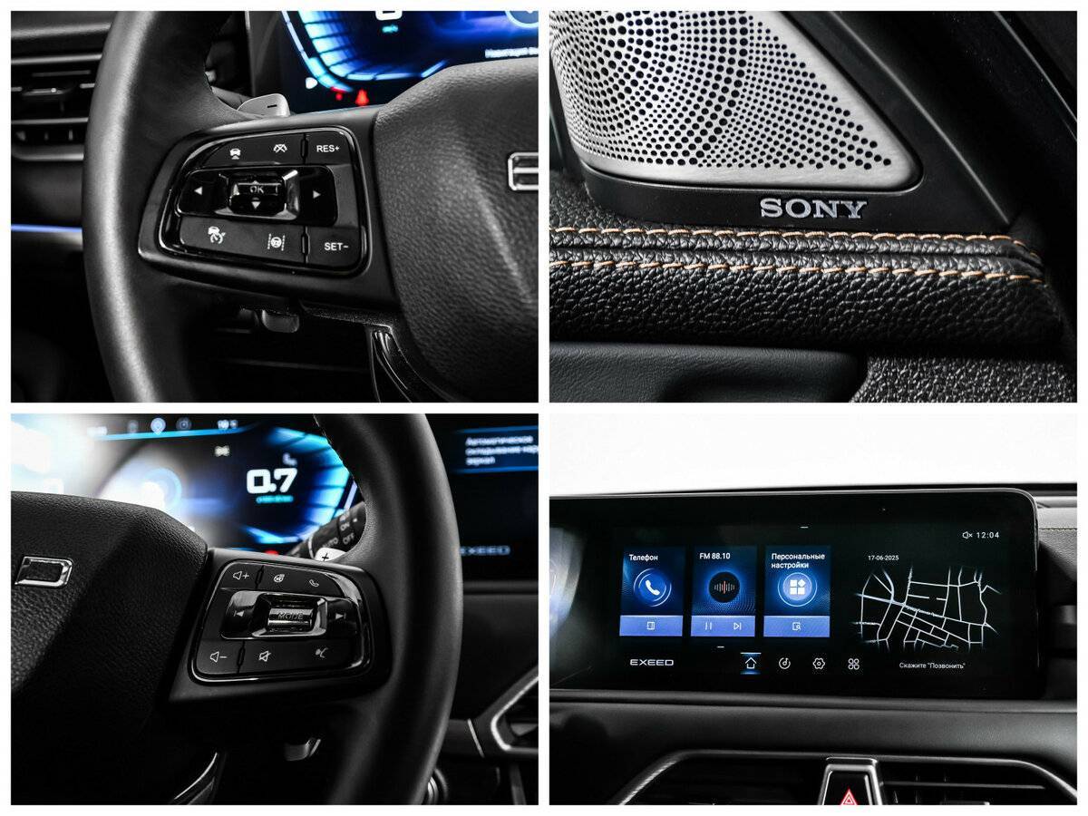 EXEED TXL б/у, 2023, Роботизированная. Фото: #15