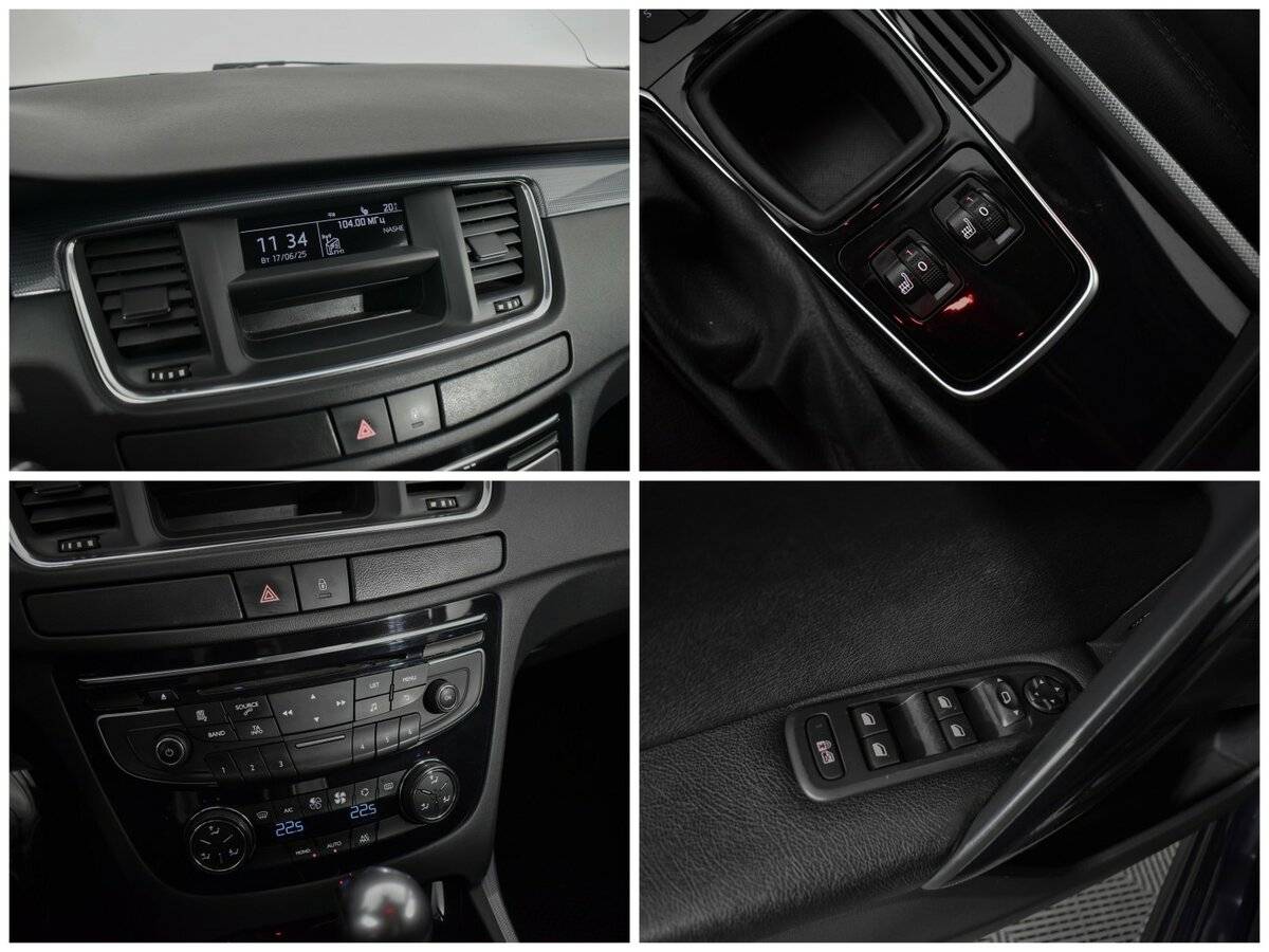 Peugeot 508 б/у, 2013, Автоматическая. Фото: #12