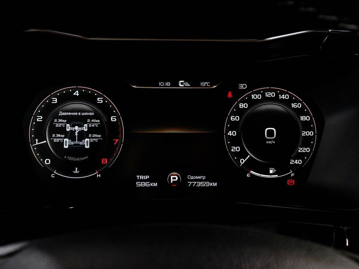 Geely Tugella б/у, 2021, Автоматическая. Фото: #10