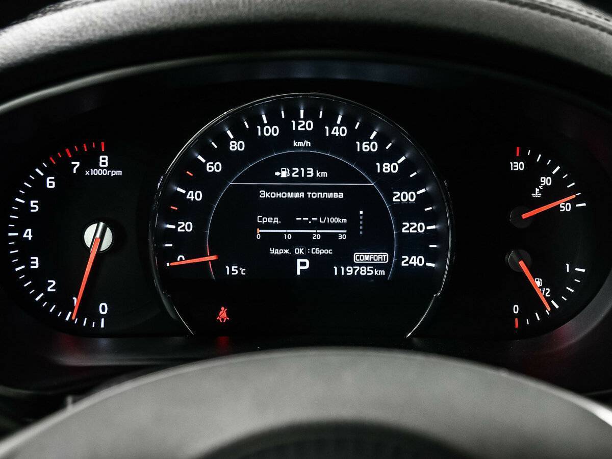 Kia Sorento б/у, 2018, Автоматическая. Фото: #9