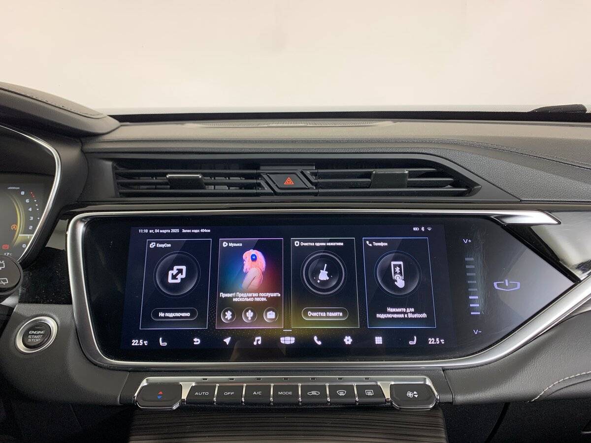 Джили Атлас Про б/у, 2022, Роботизированная. Фото: #13