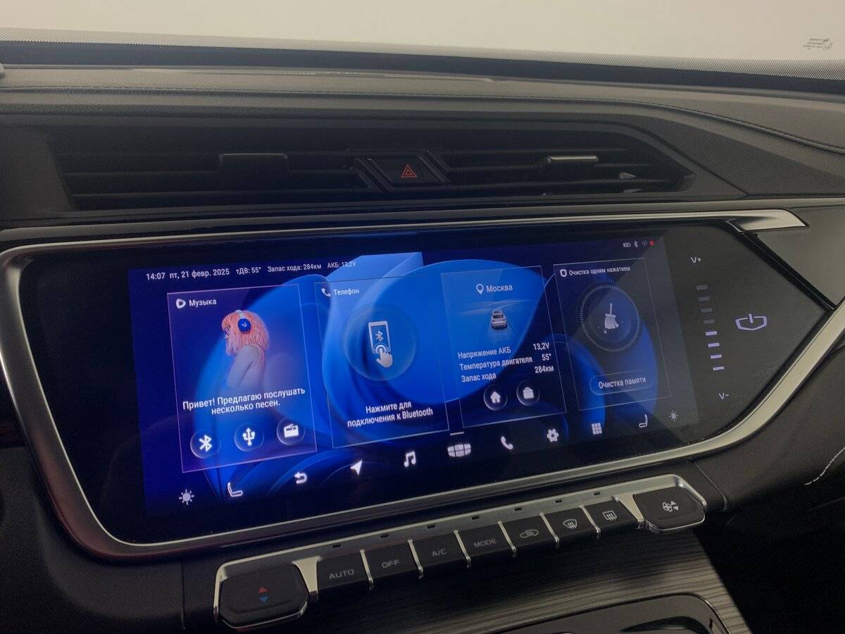 Джили Атлас Про б/у, 2023, Роботизированная. Фото: #15