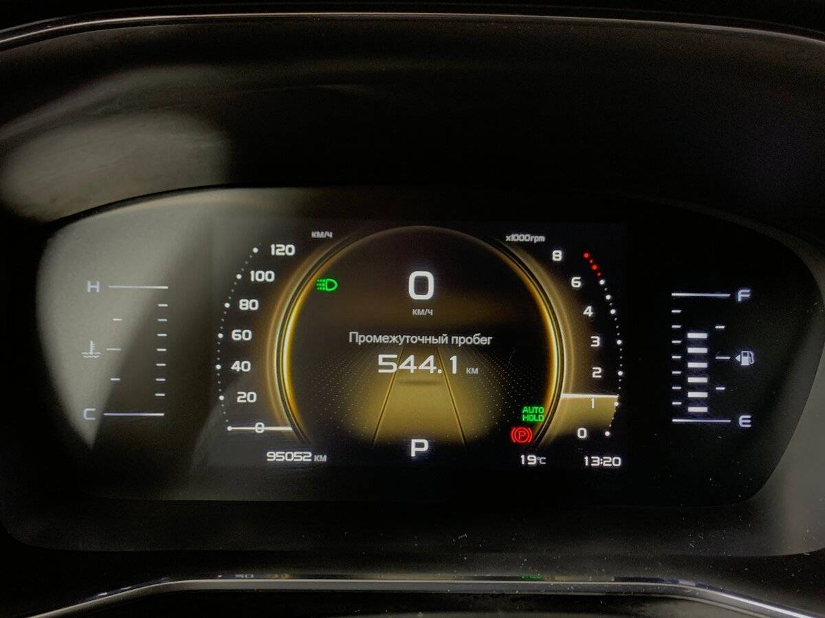 Джили Атлас Про б/у, 2022, Роботизированная. Фото: #13