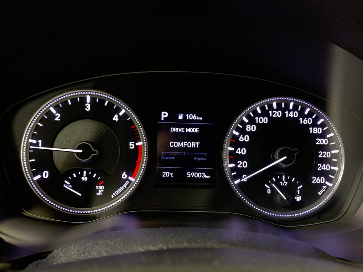 Hyundai Santa Fe б/у, 2019, Автоматическая. Фото: #13