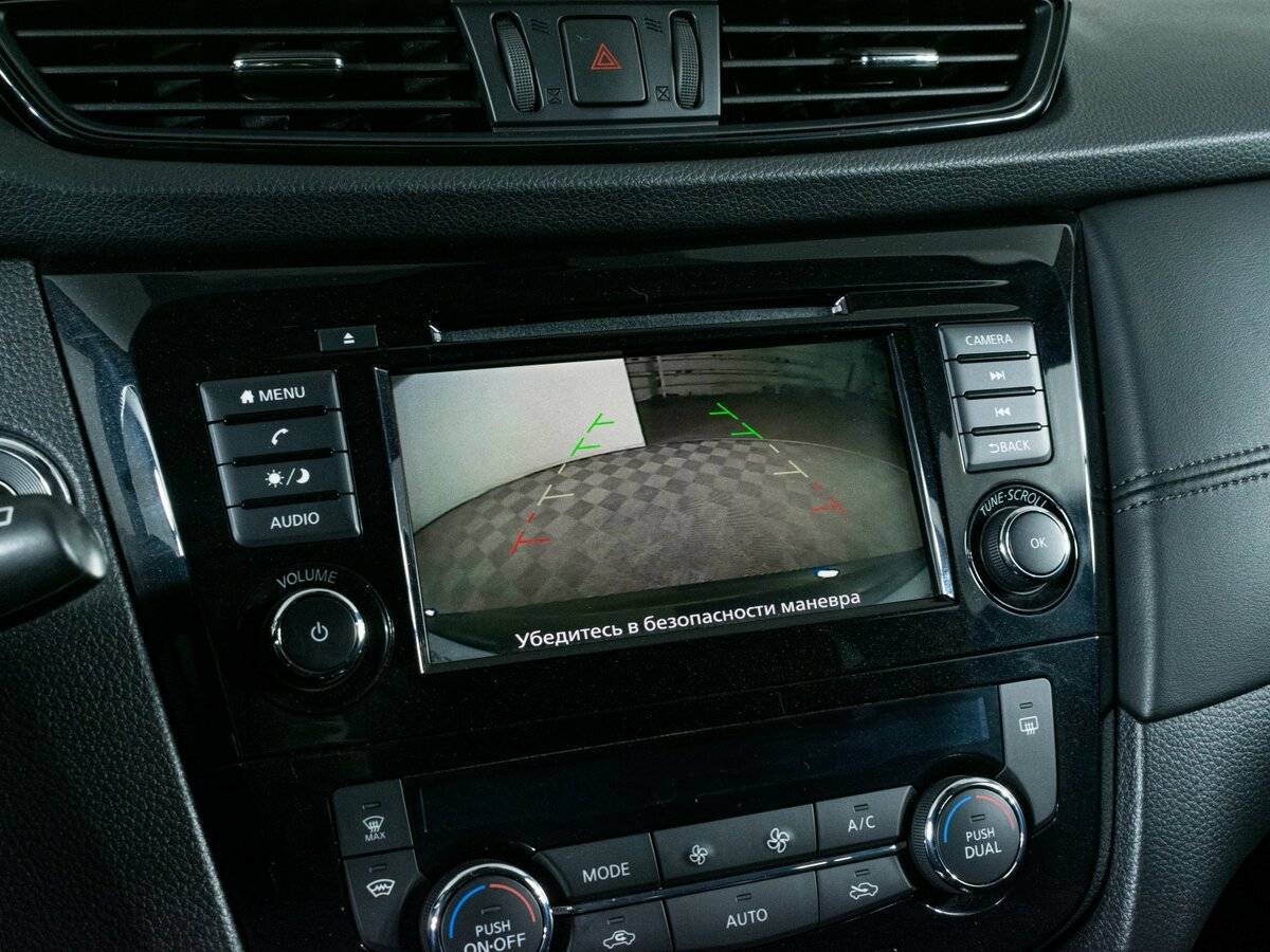 Nissan X-Trail б/у, 2021, Вариатор. Фото: #17