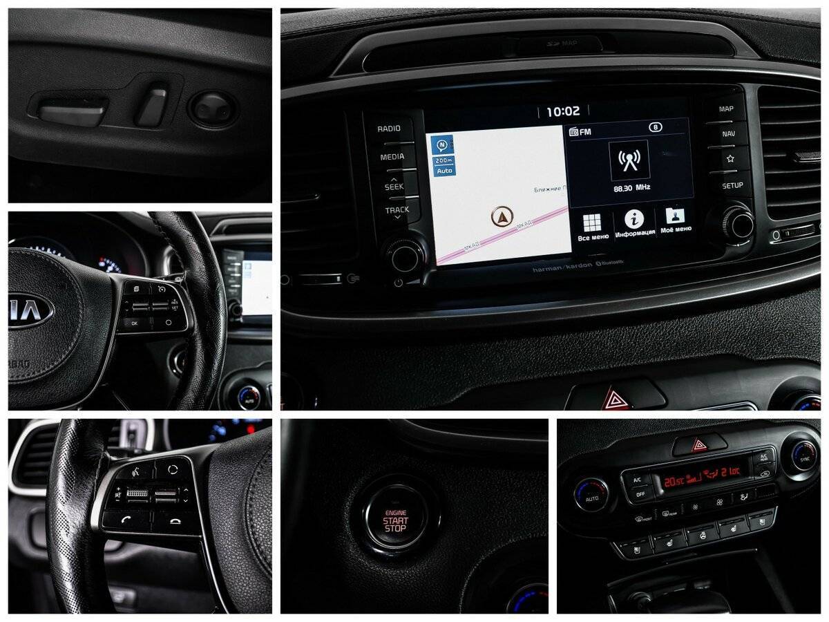 Kia Sorento б/у, 2019, Автоматическая. Фото: #15