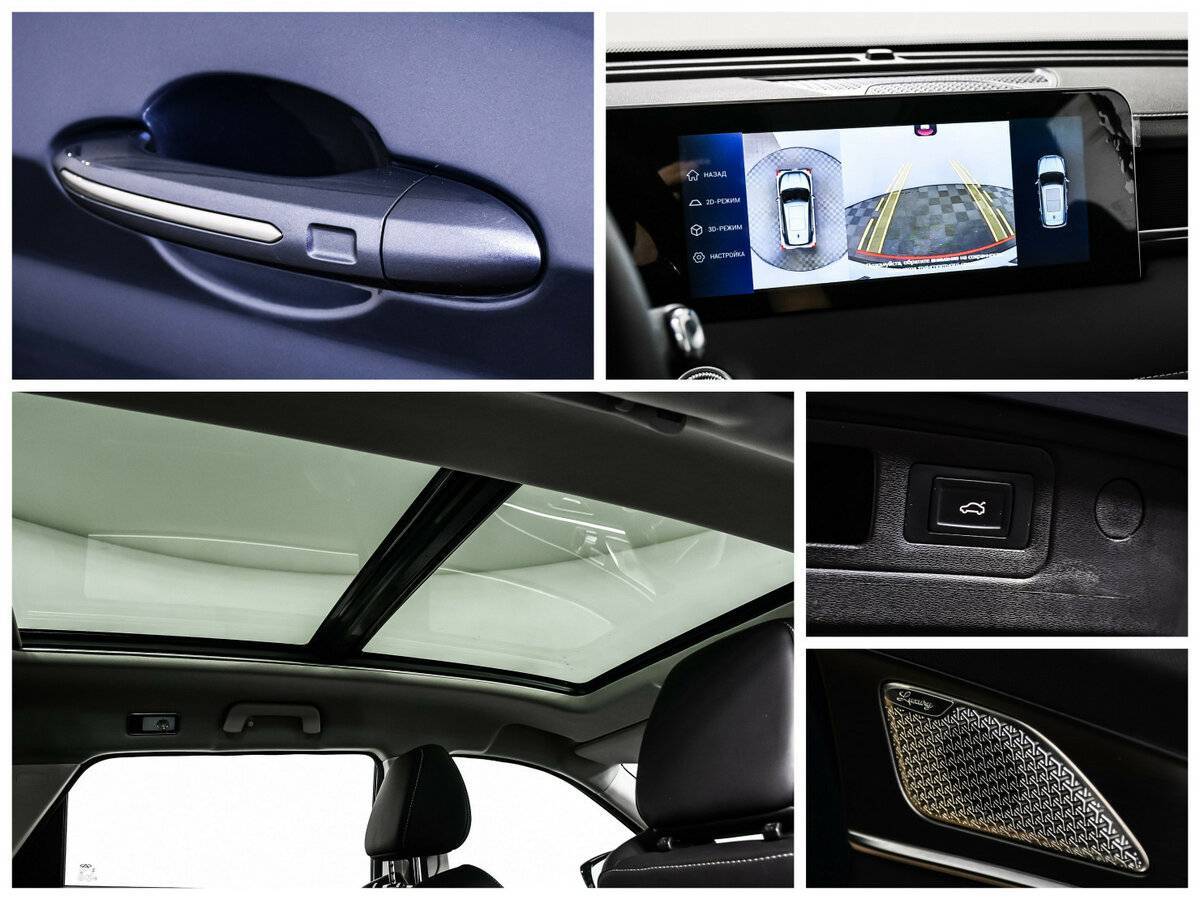 Jetour X70 PLUS б/у, 2023, Роботизированная. Фото: #15