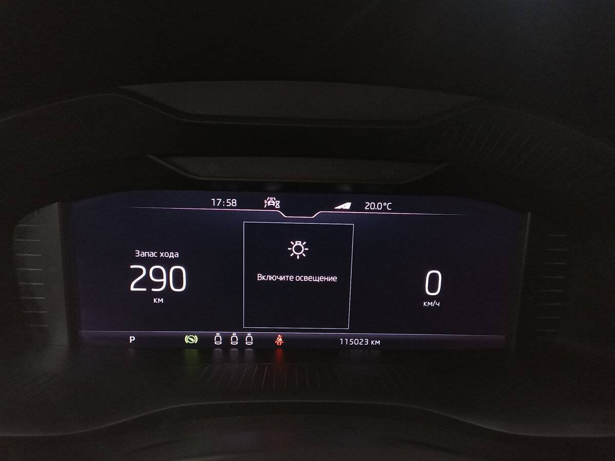 Skoda Kodiaq б/у, 2021, Роботизированная. Фото: #12