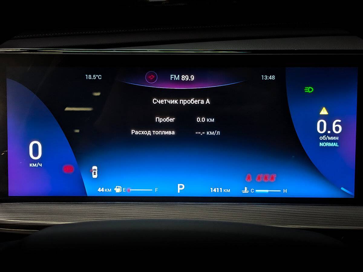 Chery Tiggo 8 Pro Max б/у, 2023, Роботизированная. Фото: #12