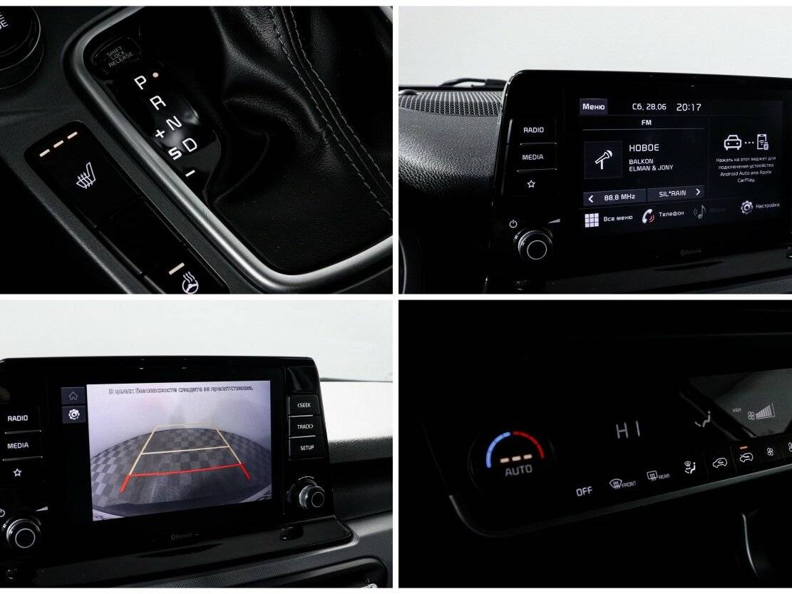 Kia Seltos б/у, 2022, Вариатор. Фото: #15