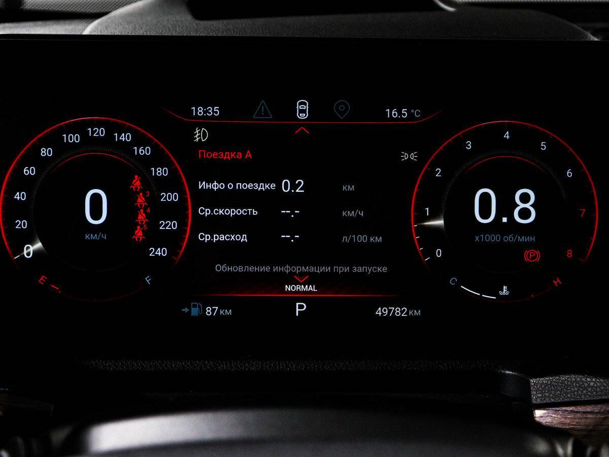 EXEED VX б/у, 2022, Роботизированная. Фото: #10