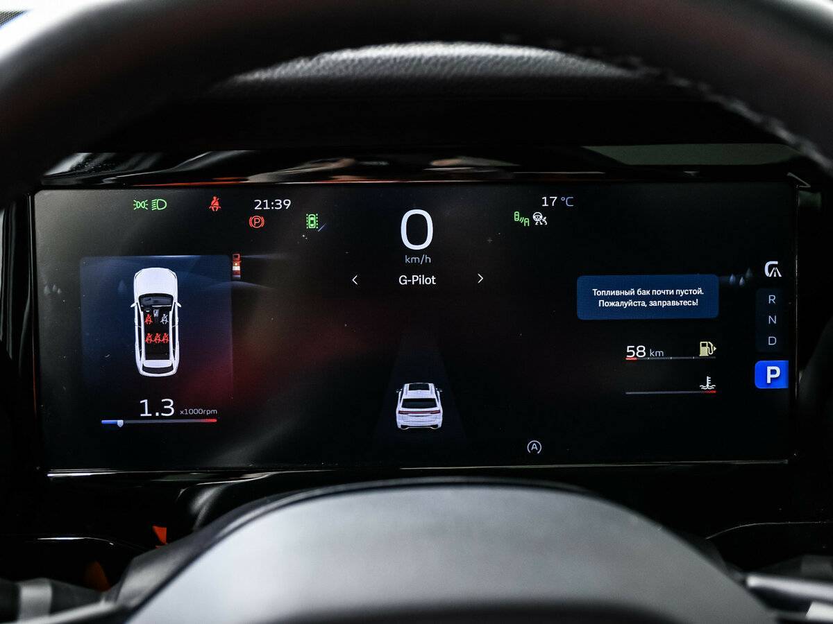 Geely Monjaro б/у, 2022, Автоматическая. Фото: #9