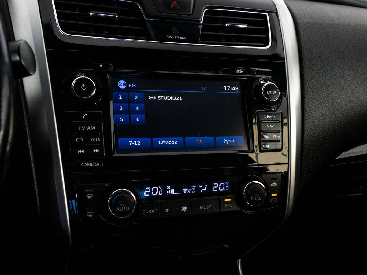 Nissan Teana б/у, 2014, Вариатор. Фото: #12