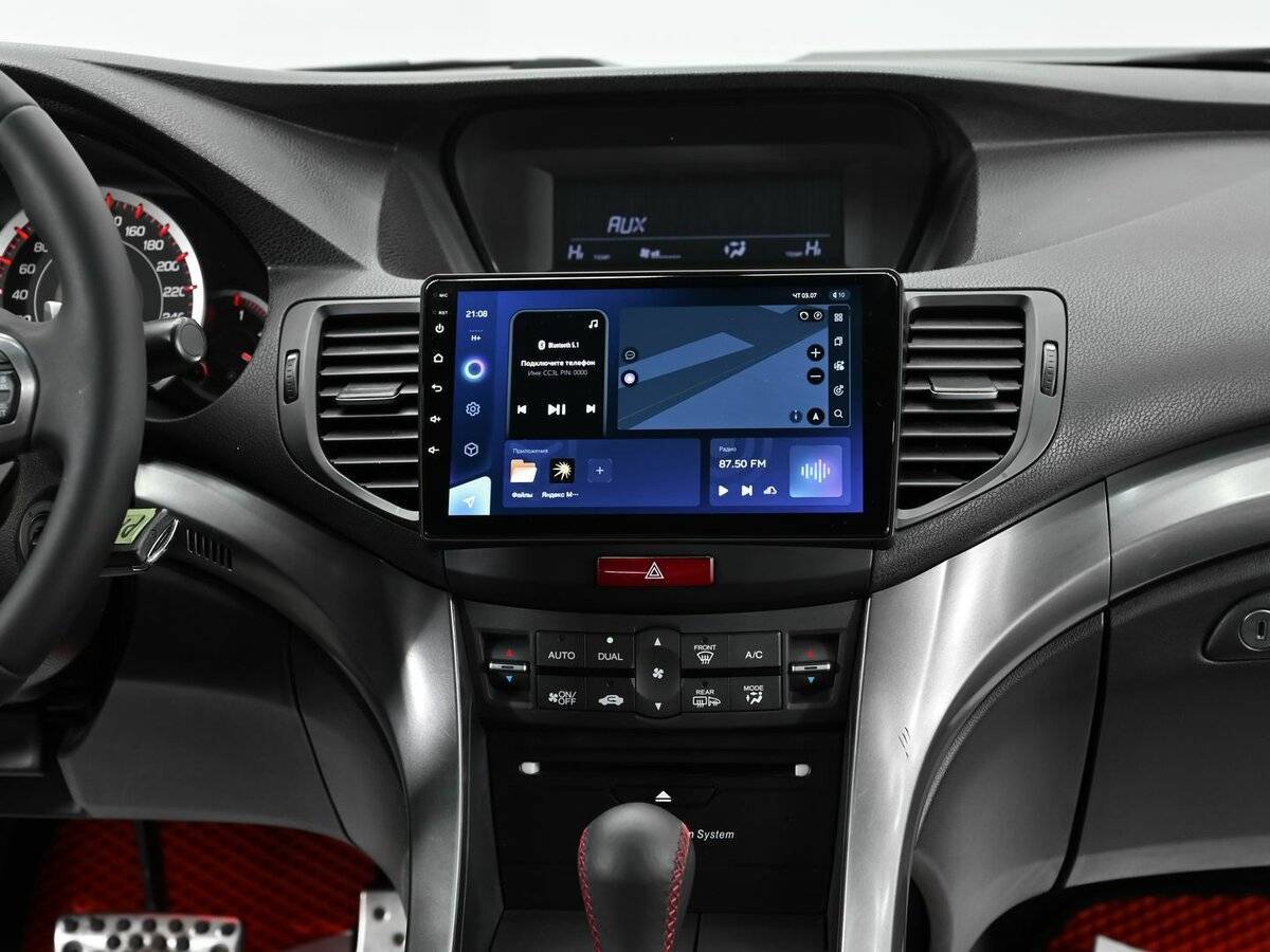 Honda Accord б/у, 2012, Автоматическая. Фото: #8