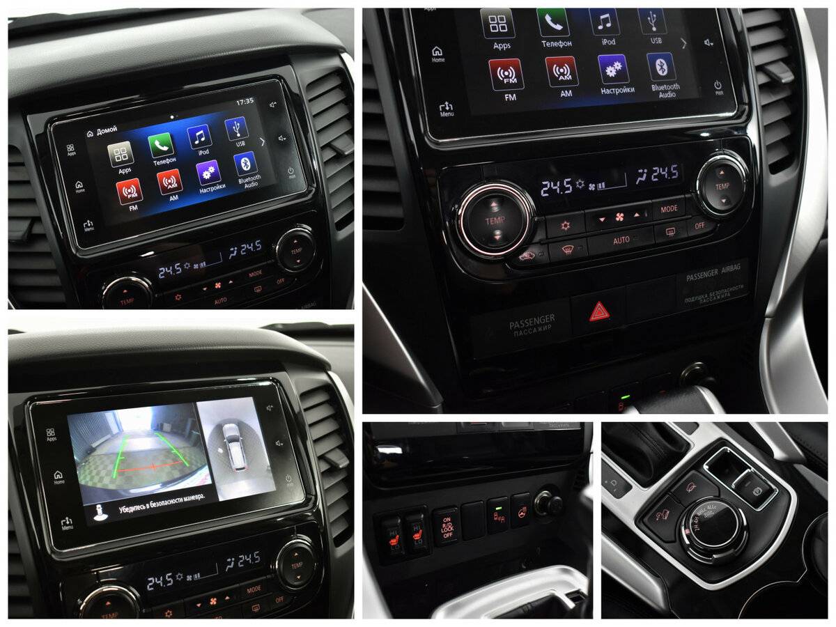 Mitsubishi Pajero Sport б/у, 2017, Автоматическая. Фото: #11