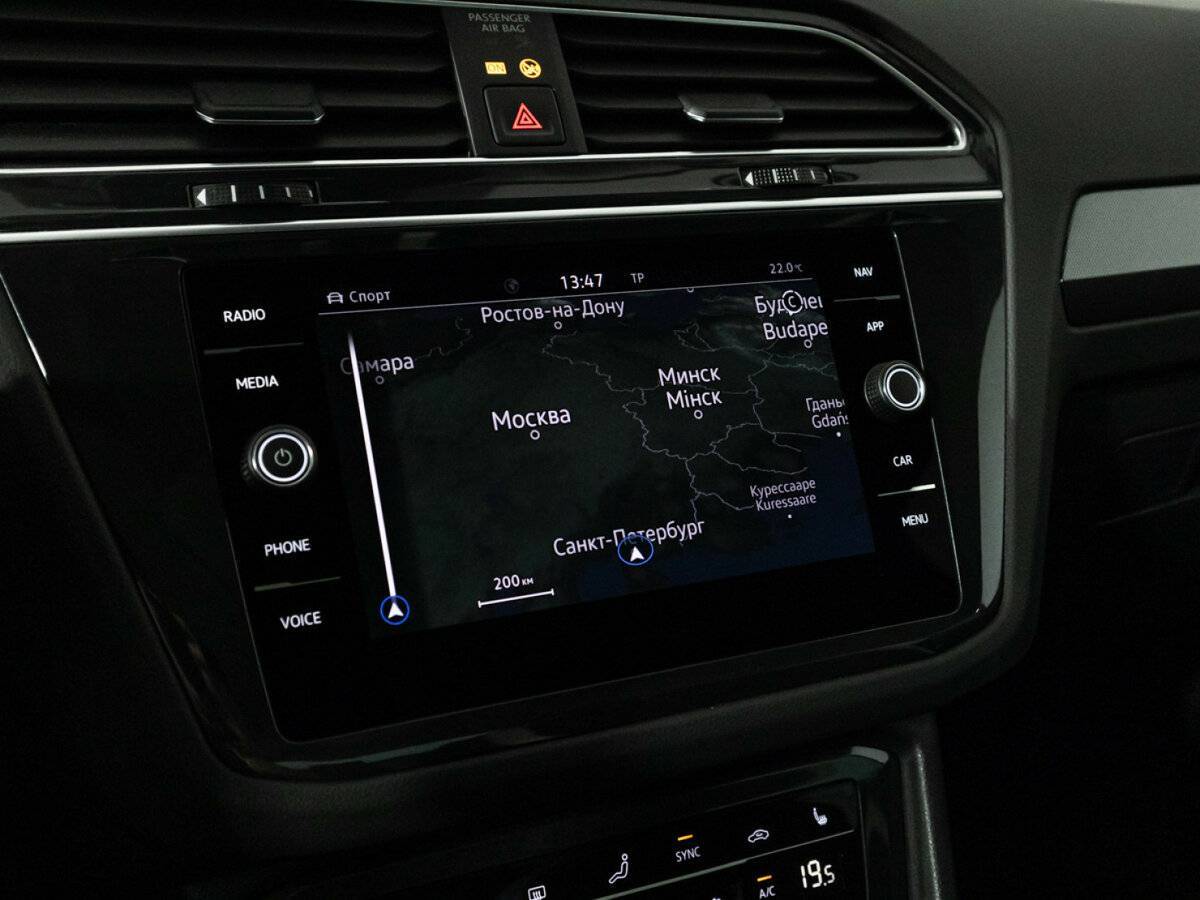 Volkswagen Tiguan б/у, 2022, Роботизированная. Фото: #19