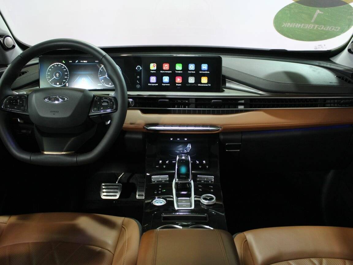 Chery Tiggo 8 Pro Max б/у, 2023, Роботизированная. Фото: #14