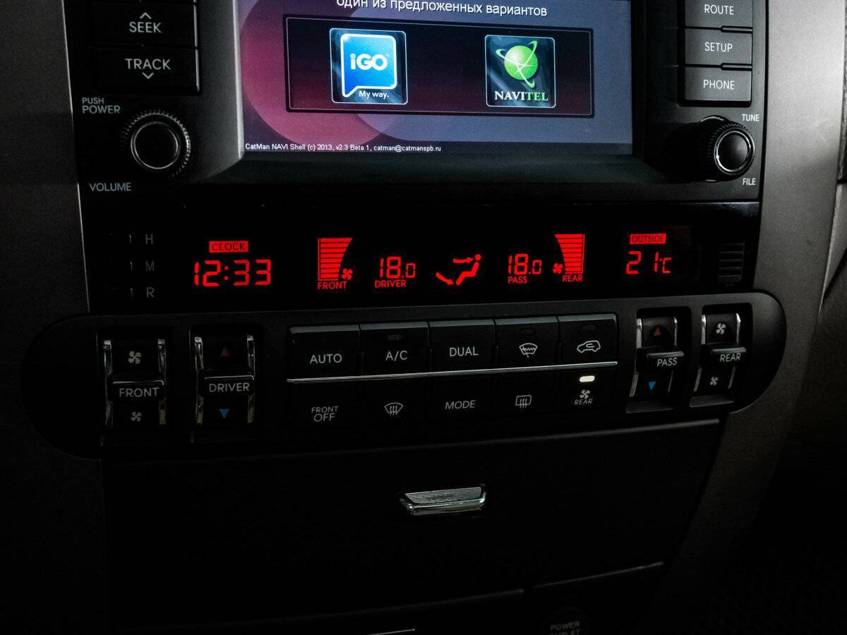 Kia Mohave б/у, 2012, Автоматическая. Фото: #13