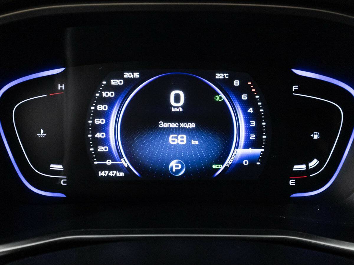 Belgee X50 б/у, 2024, Роботизированная. Фото: #11