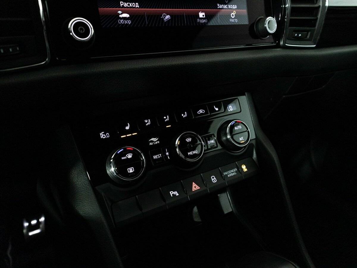 Skoda Kodiaq б/у, 2019, Роботизированная. Фото: #19