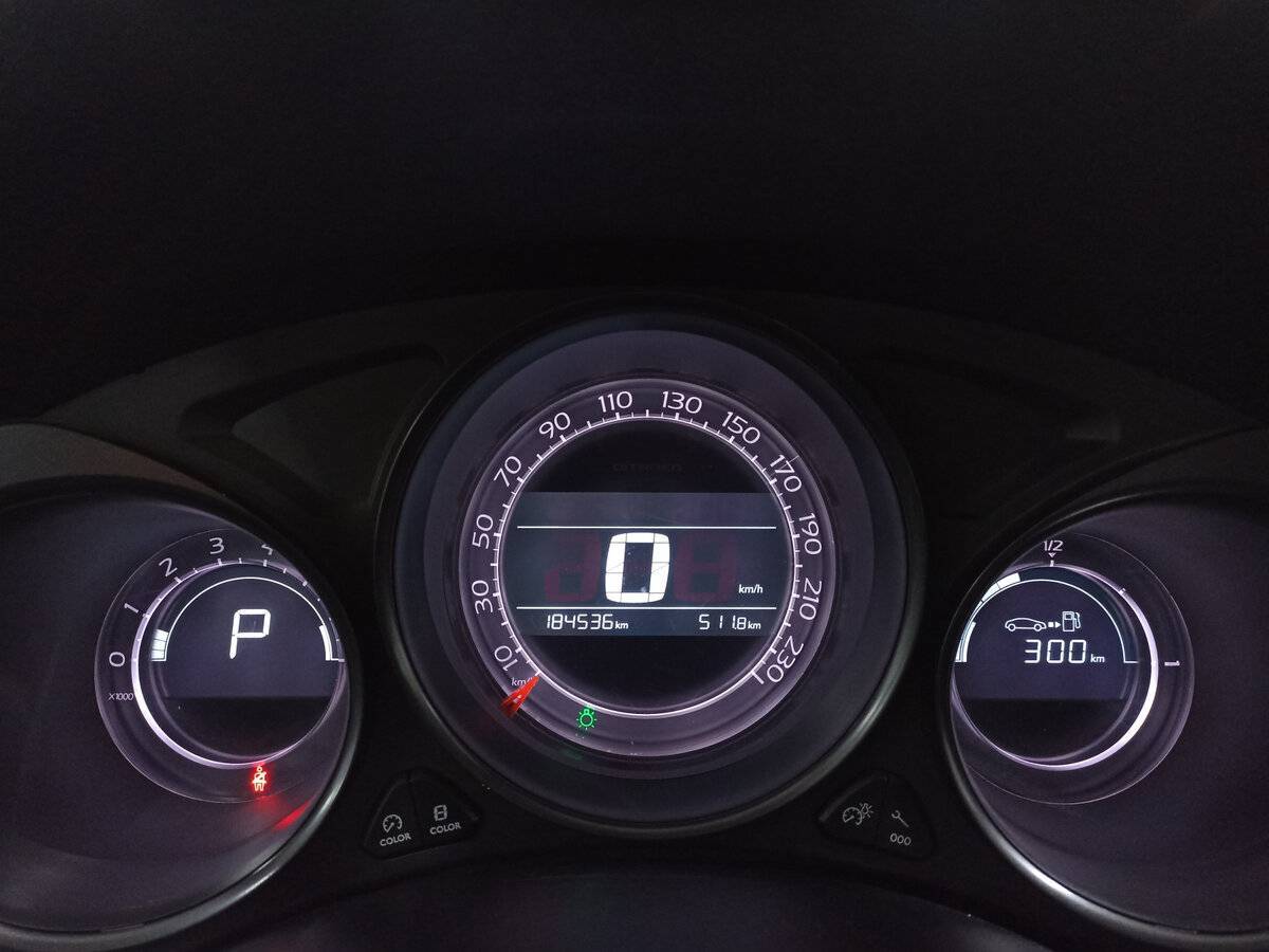 Ситроен Ц4 б/у, 2013, Автоматическая. Фото: #12