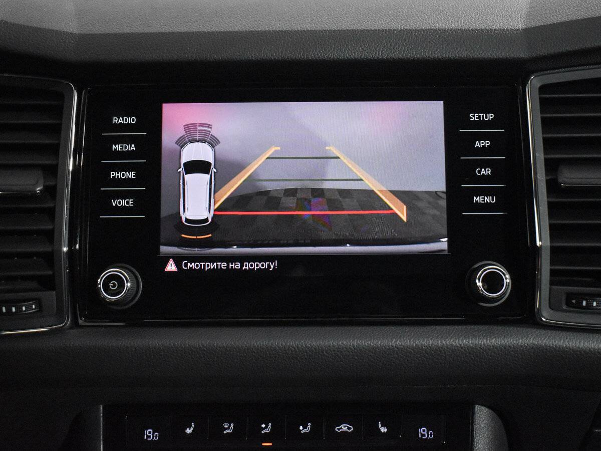 Skoda Kodiaq б/у, 2018, Роботизированная. Фото: #14