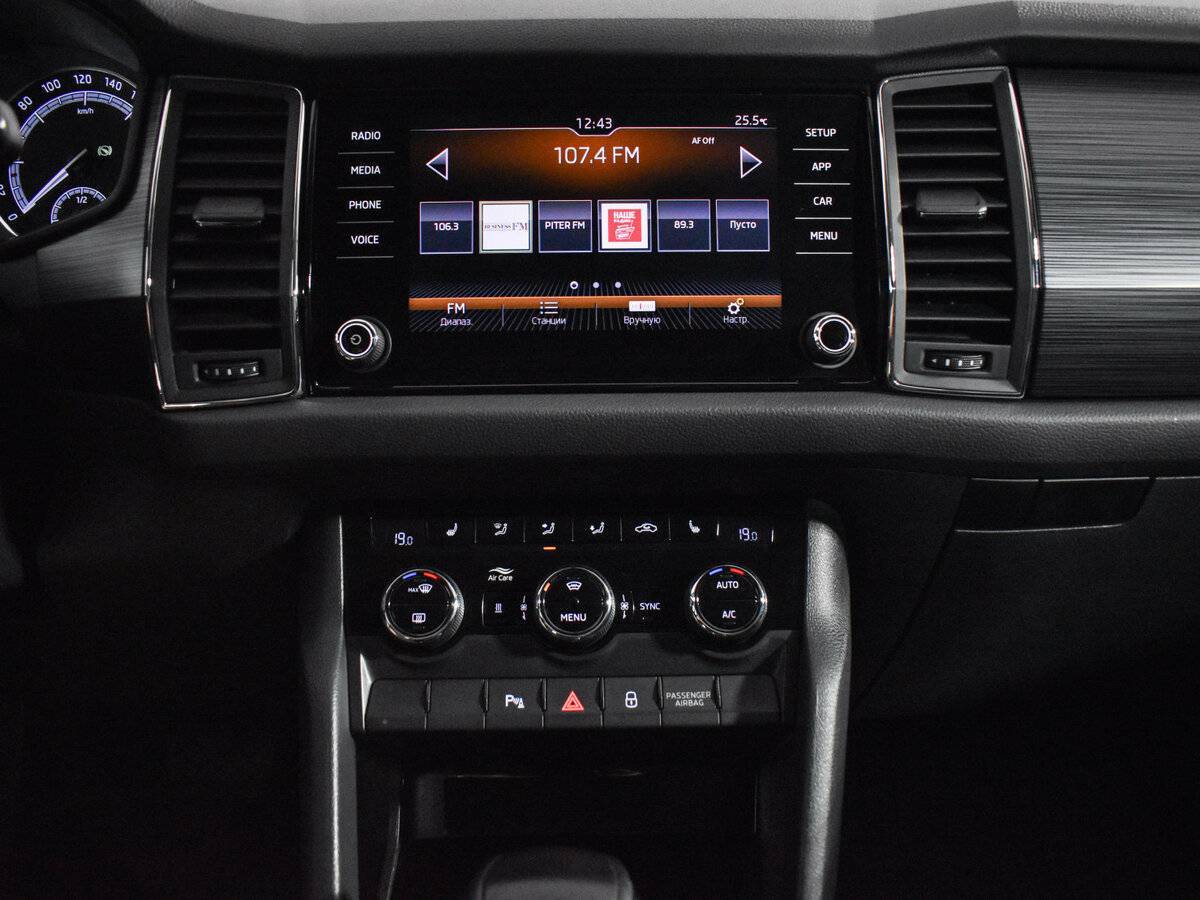 Skoda Kodiaq б/у, 2018, Роботизированная. Фото: #15