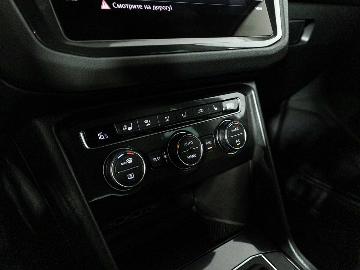 Volkswagen Tiguan б/у, 2018, Роботизированная. Фото: #17