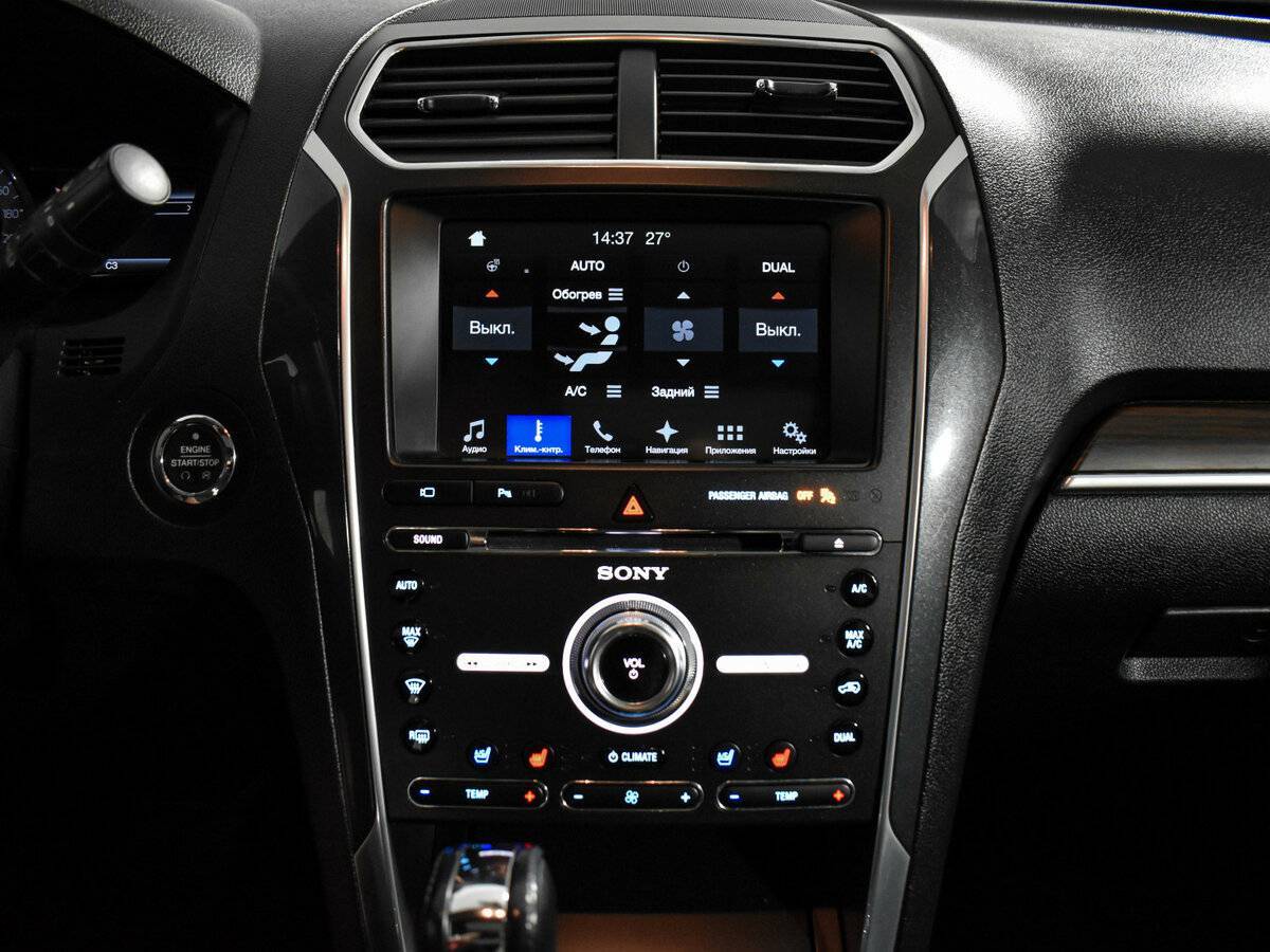 Ford Explorer б/у, 2016, Автоматическая. Фото: #14