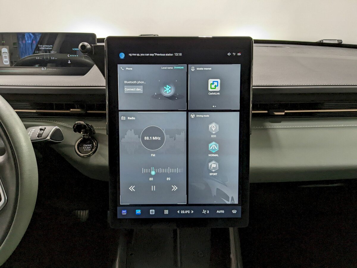 Changan Lamore б/у, 2023, Роботизированная. Фото: #23