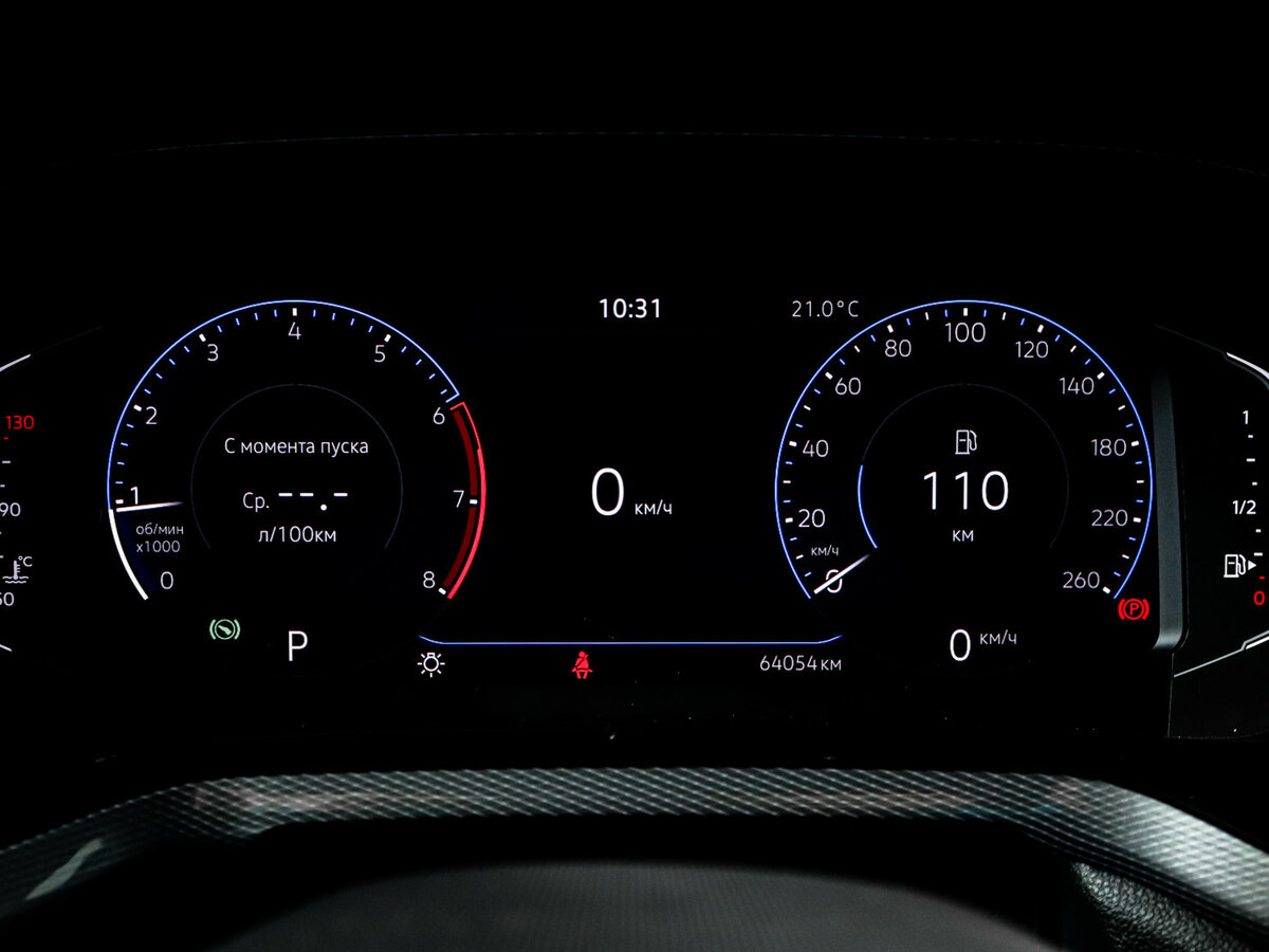 Volkswagen Polo б/у, 2020, Автоматическая. Фото: #7