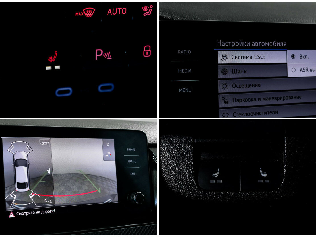 Volkswagen Polo б/у, 2020, Автоматическая. Фото: #14