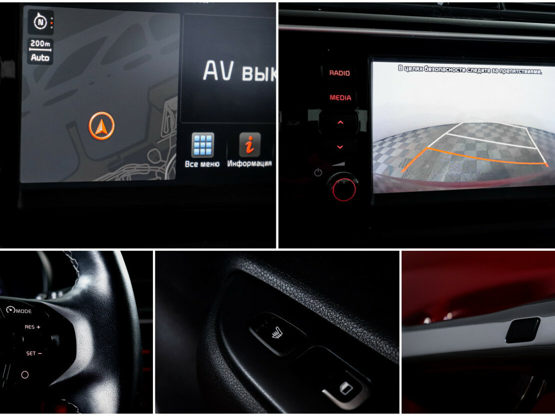 Киа Рио б/у, 2020, Автоматическая. Фото: #13