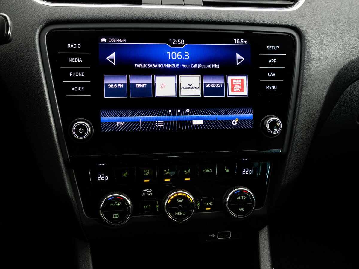 Skoda Octavia б/у, 2019, Роботизированная. Фото: #11