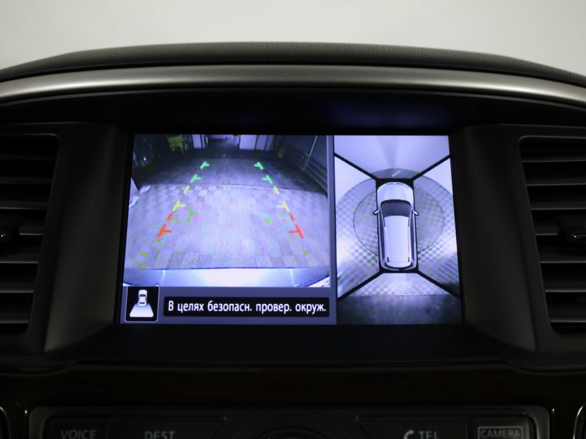 Nissan Pathfinder б/у, 2014, Вариатор. Фото: #16